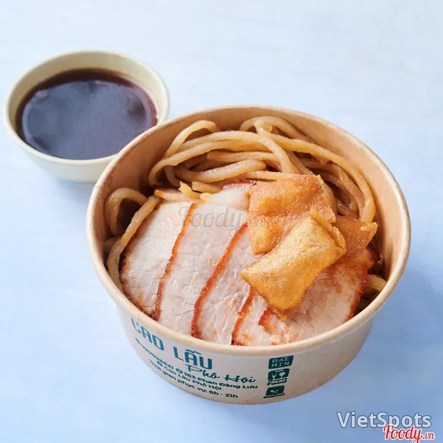 寶寶高老麵
