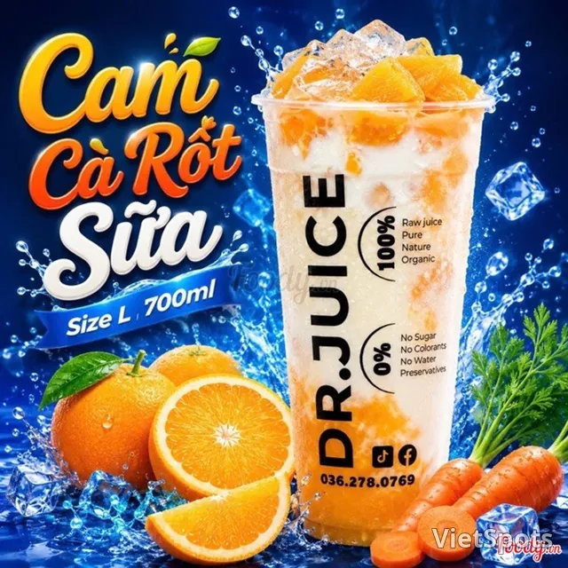 橙胡蘿蔔奶(L號700ml)