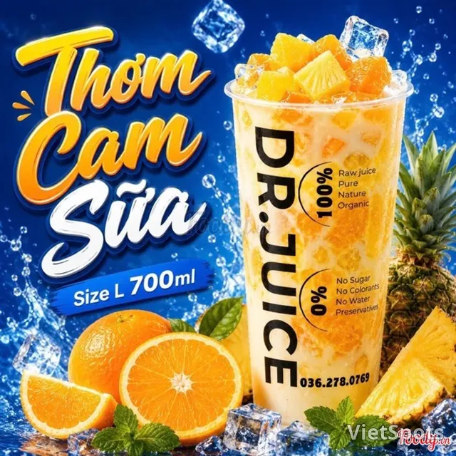 香草橙奶(L號700ml)