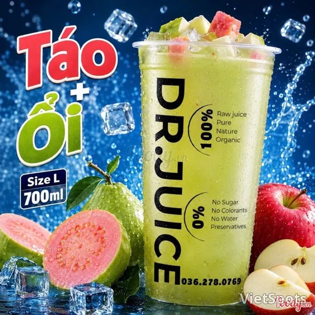 蘋果番石榴