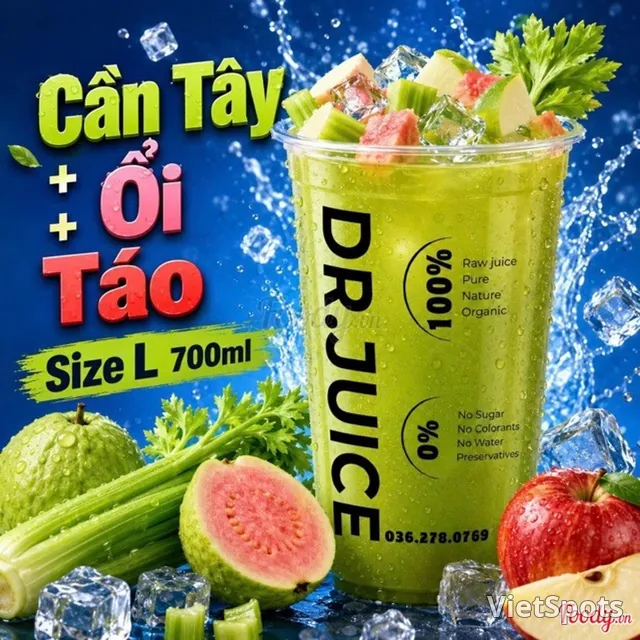 芹菜 + 番石榴 + 蘋果