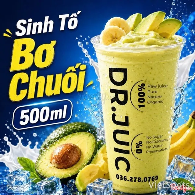 酪梨香蕉冰沙