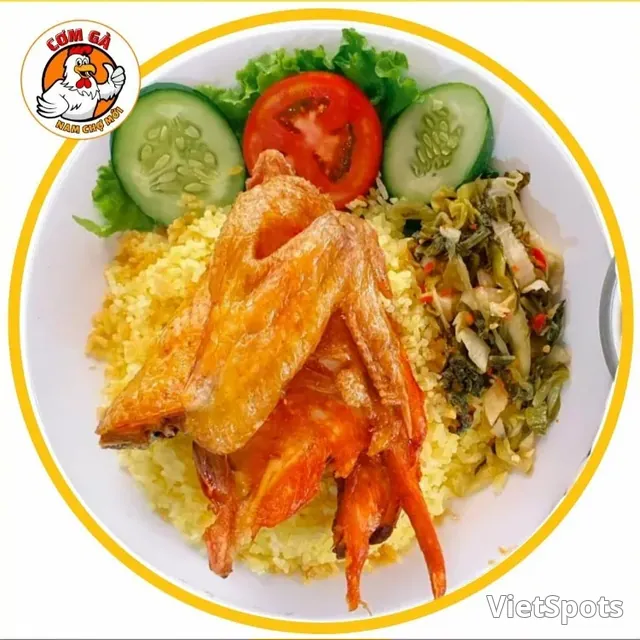 烧鸡饭