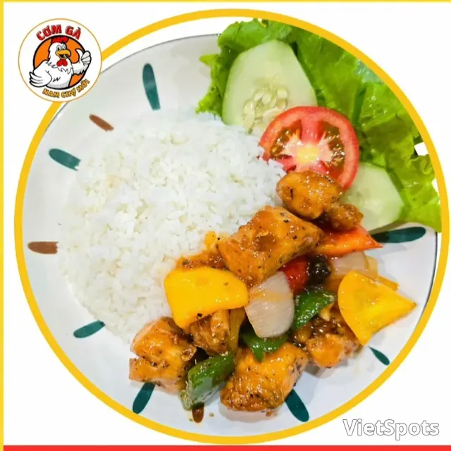 骰子鸡饭