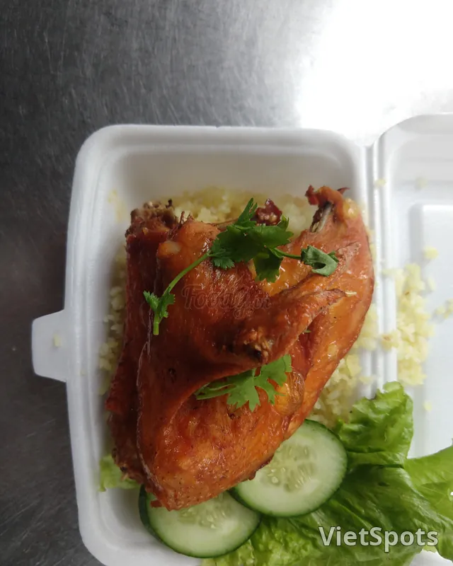 ข้าวปีกไก่อบ