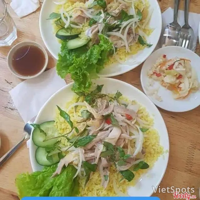 ข้าวไก่ฉีกยำ (ใหญ่)