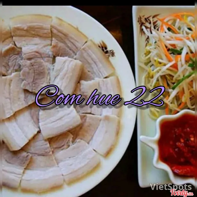 ข้าวหมูต้มจิ้มกะปิ