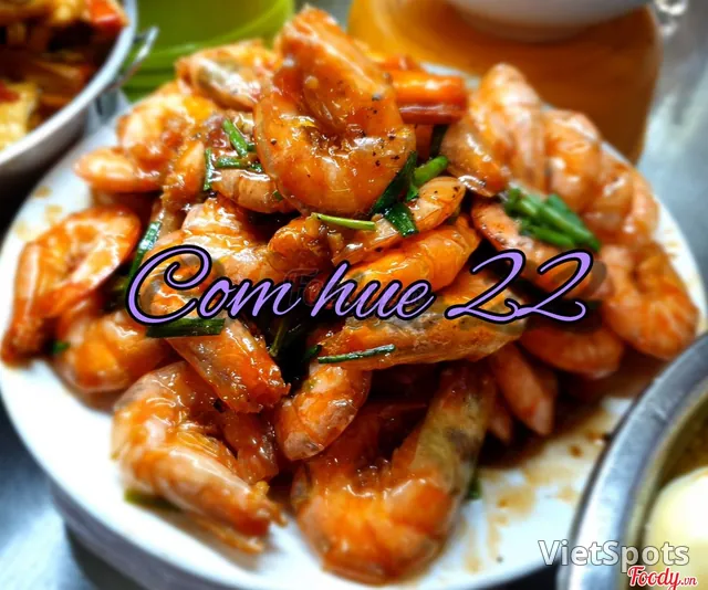 ข้าวกุ้งเคี่ยว