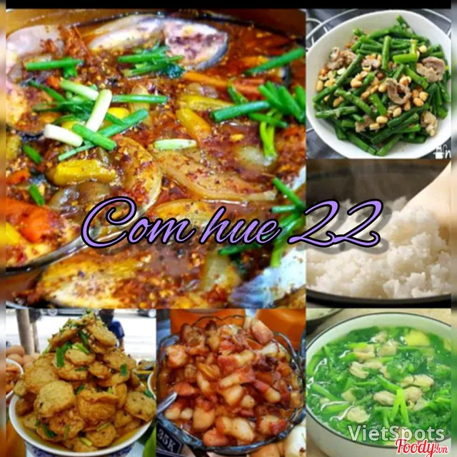 คอมโบ 4 ท่าน (ชุดที่ 2)