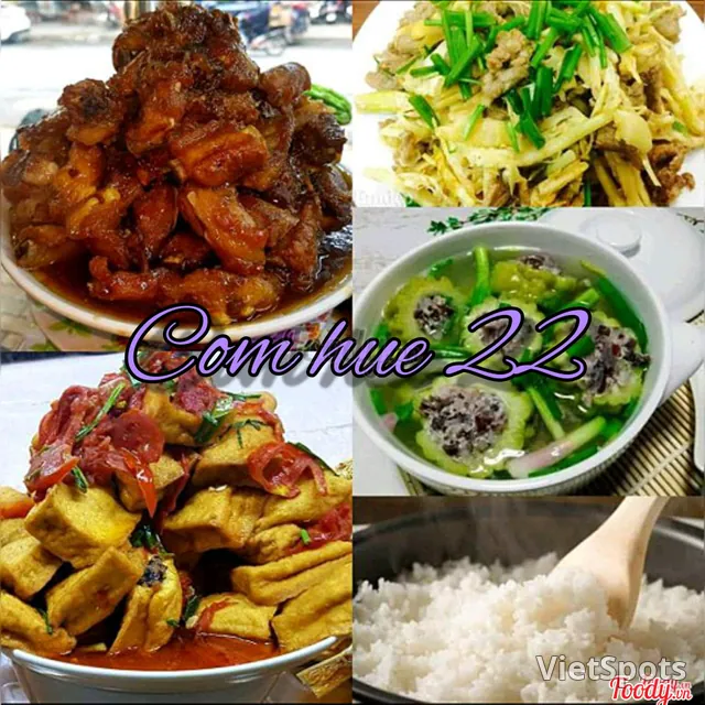 คอมโบ 2 ท่าน (ชุดที่ 1)