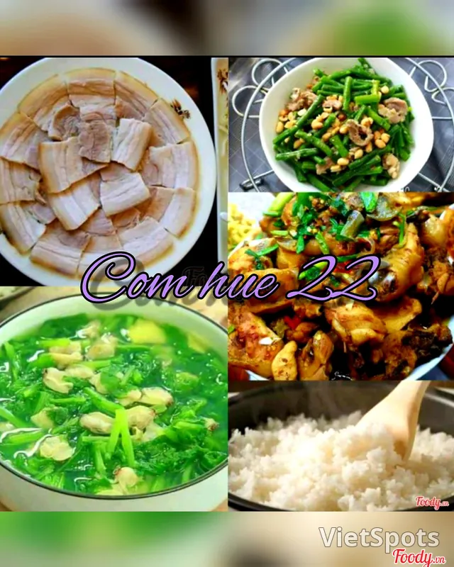 คอมโบ 2 ท่าน (ชุดที่ 3)