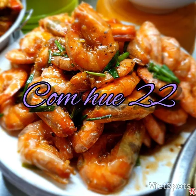 새우 조림 백반