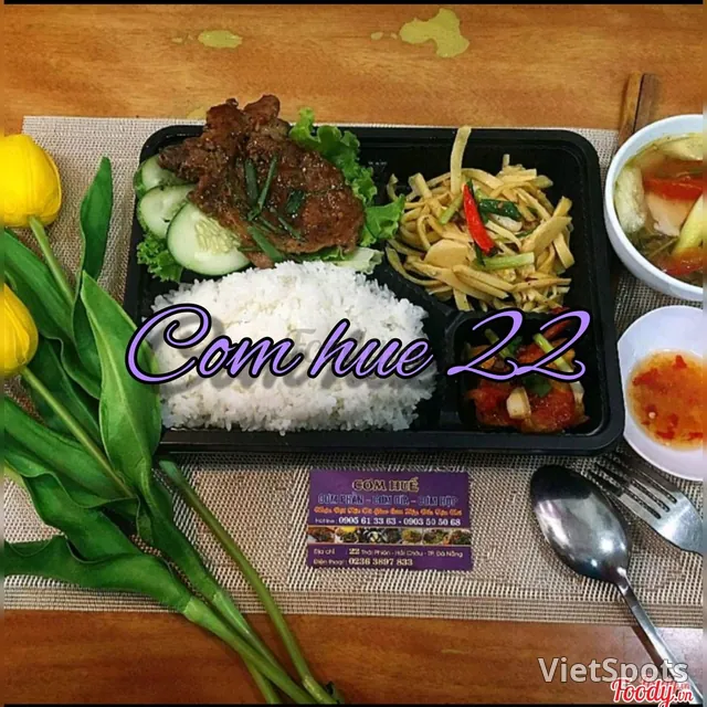세트 1