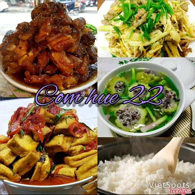 2인 콤보 (1번)