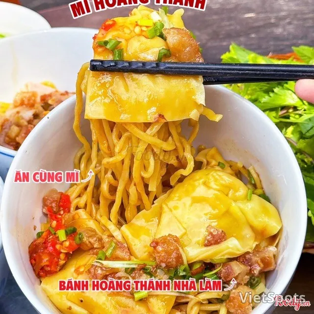 ワンタン麺