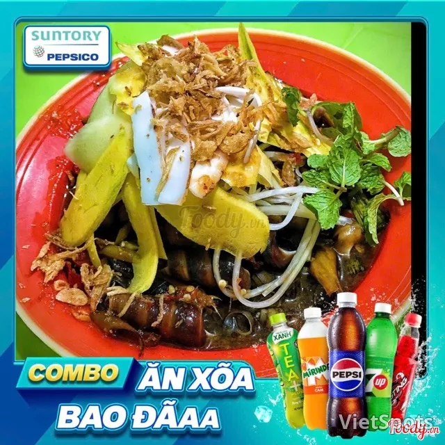 คอมโบหอยเจดีย์ + น้ำอัดลม
