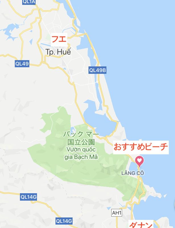 Chuyến đi vòng quanh vịnh Lăng Cô ở Huế bằng xe máy tà tà — Ngập tràn các điểm ngắm đường sắt! (Ho viết)