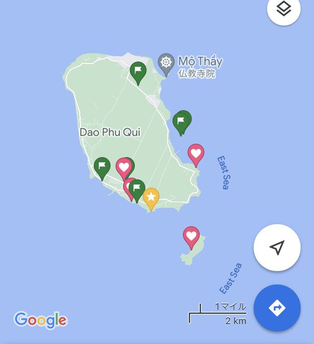 Tết năm 2022 đến với đảo xa — chuyến du hành tới Đảo Phú Quý ❶ (Ho chấp bút)