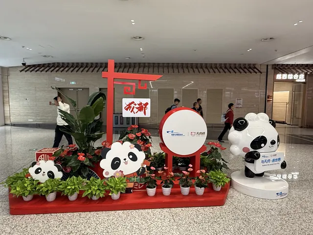 【広州 Day2】朝茶の香りと四川風の辛さ:広州を出発し、成都へ飛ぶ