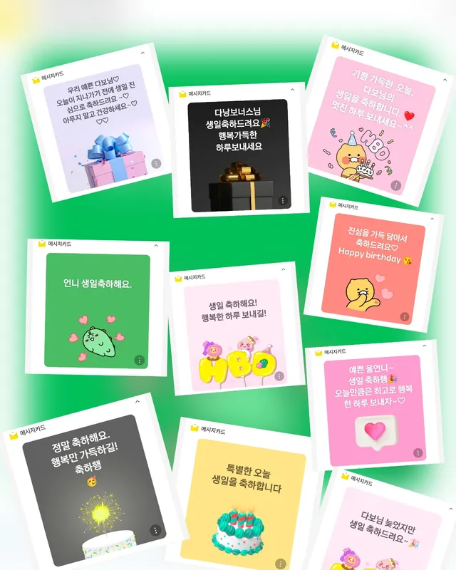Các bạn hàng xóm ơi, yêu yêu❣️ Cảm ơn mọi người một lần nữa