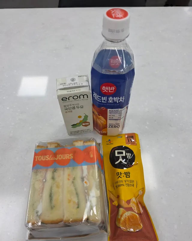 🥪 Bánh mì sandwich