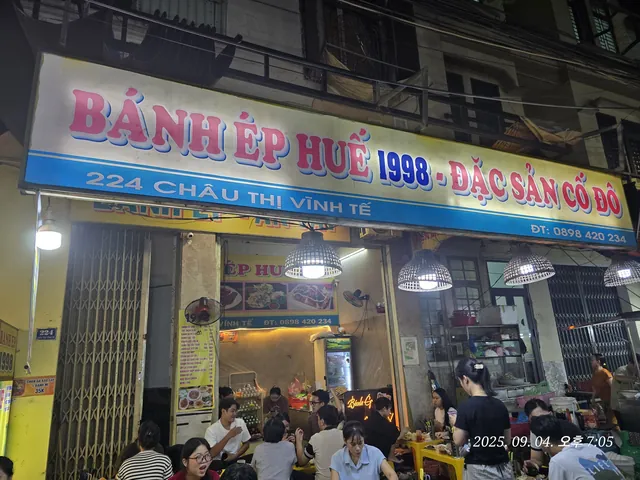 🇻🇳 BÁNH ÉP HUẾ - ĂN VẶT 1998
