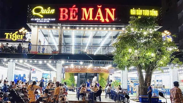 岘港 Hai San Be Man 海鲜测评 – 海鲜新鲜美味，价格合理