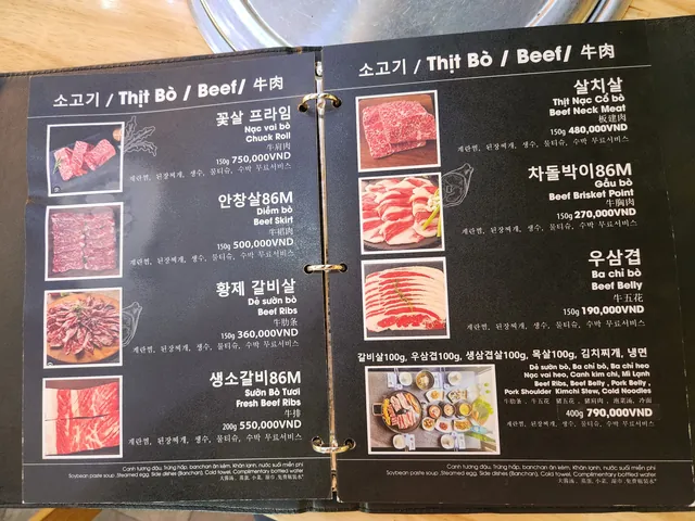 🥩A long-established famous restaurant in Da Nang. Seomin-gui
