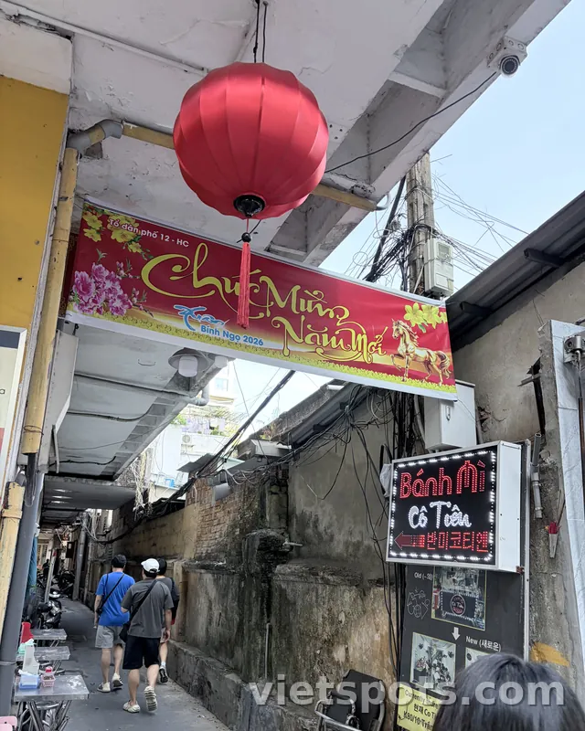 岘港市区的Banh Mi Co Tien,清凉的果汁配上外酥内软的越南法棍面包🥖🥤 自费品尝