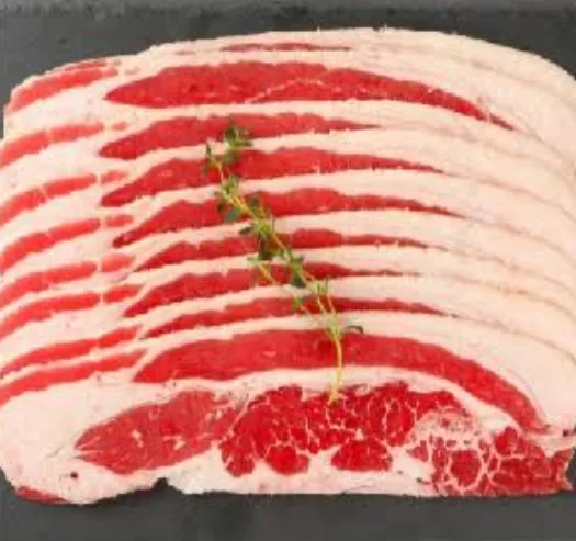 우삼겹