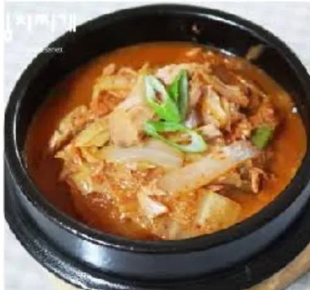 참치 김치찌개