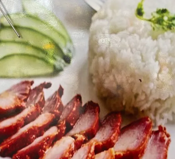 ข้าวหน้าหมู