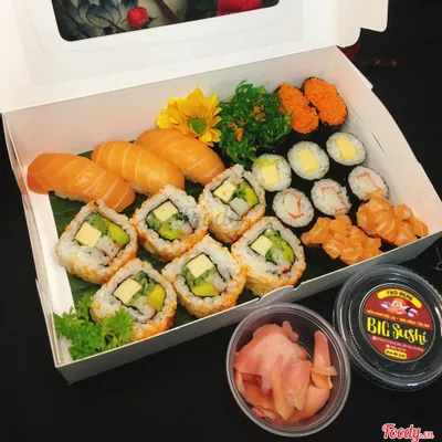 Big Box 3