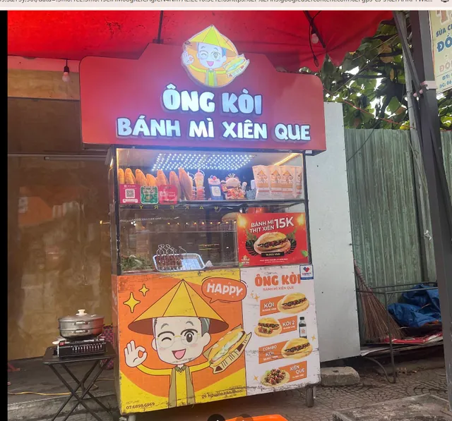반미 옹 꼬이