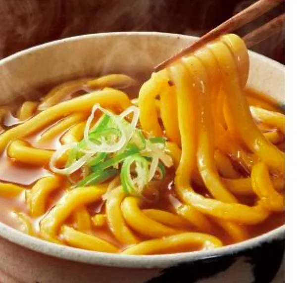 Udon cà ri