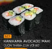 M3 카니카마 아보카도 마키
