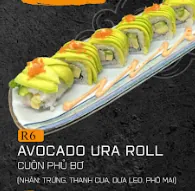 R25 아보카도 우라 롤
