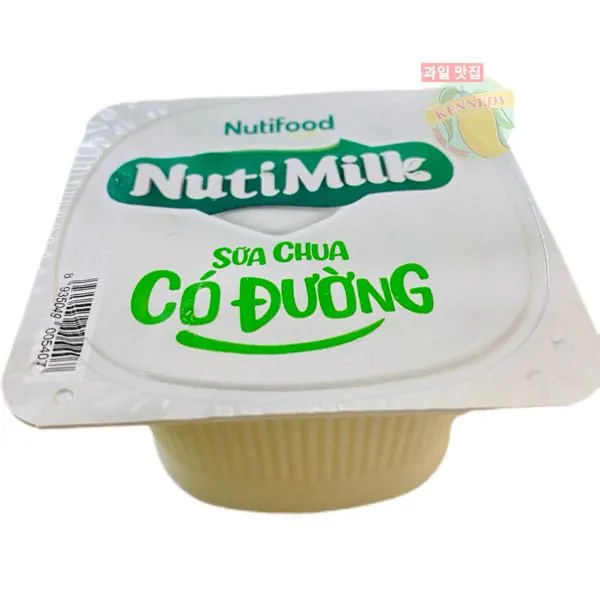 Sữa Chua Đường