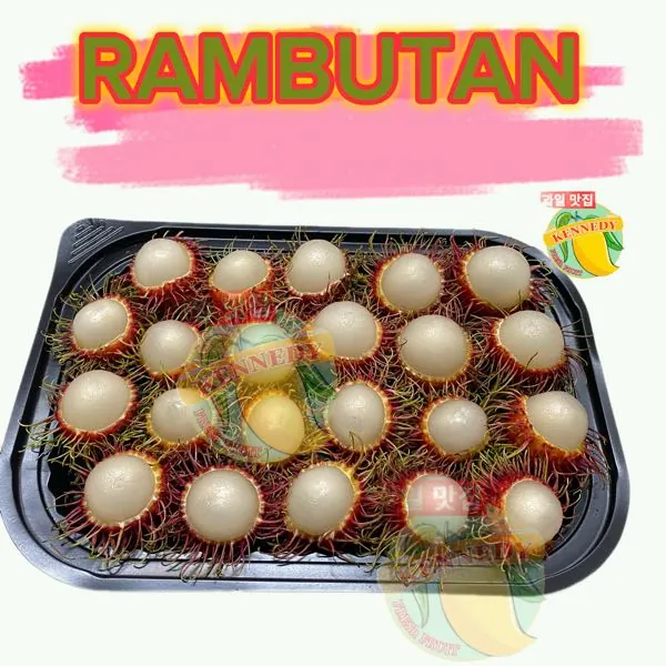hộp chôm chôm (L)