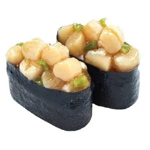 Gunkan sò điệp