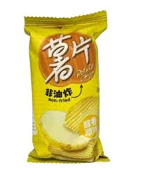 Khoai Tây Chiên Nguyên Vị Cam Nguyễn 40g