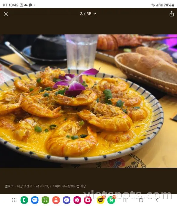 Tôm sốt phô mai