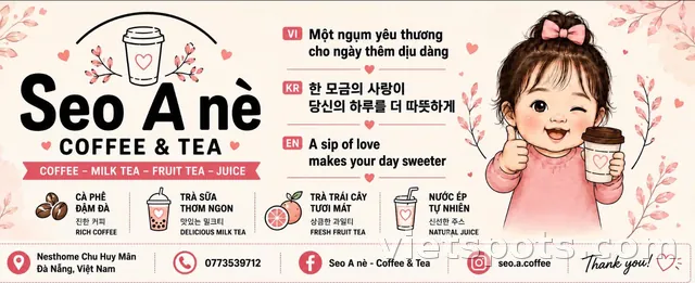 Seo A nè coffee & Tea