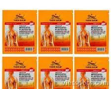Miếng dán Tiger Balm Plaster - RD (7x10cm)