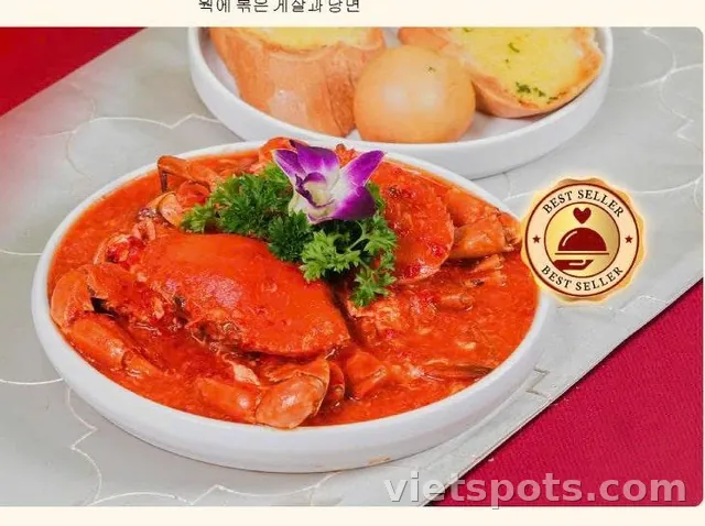 CUA SỐT SINGAPORE KÈM BÁNH MÌ BƠ TỎI