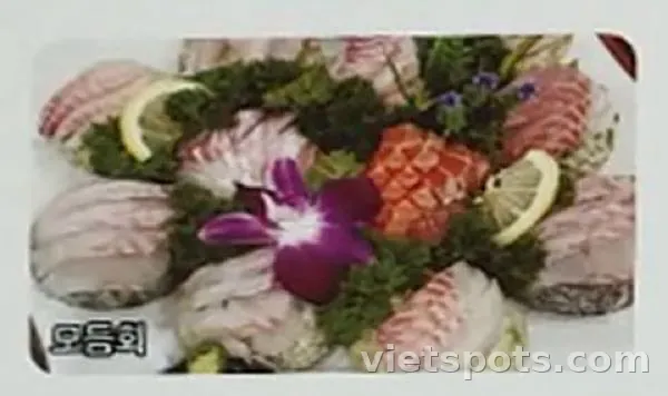 thập cẩm gỏi cá sống (nhỏ·1 người)
