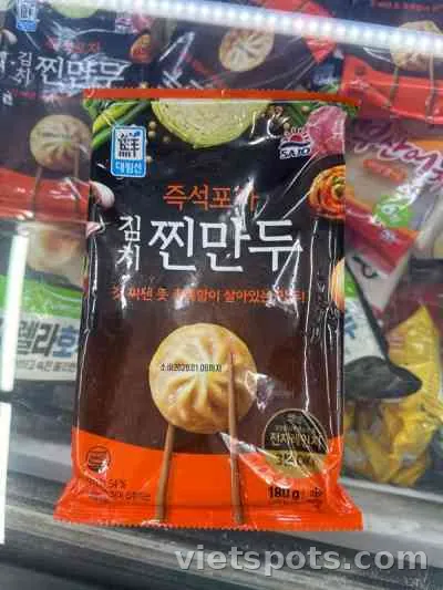 Bánh Xếp Hấp Kim Chi Ăn Liền Daerim 180g
