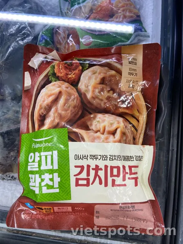 Sủi cảo vỏ mỏng Hàn Quốc nhân kim chi Pulmuone 400g