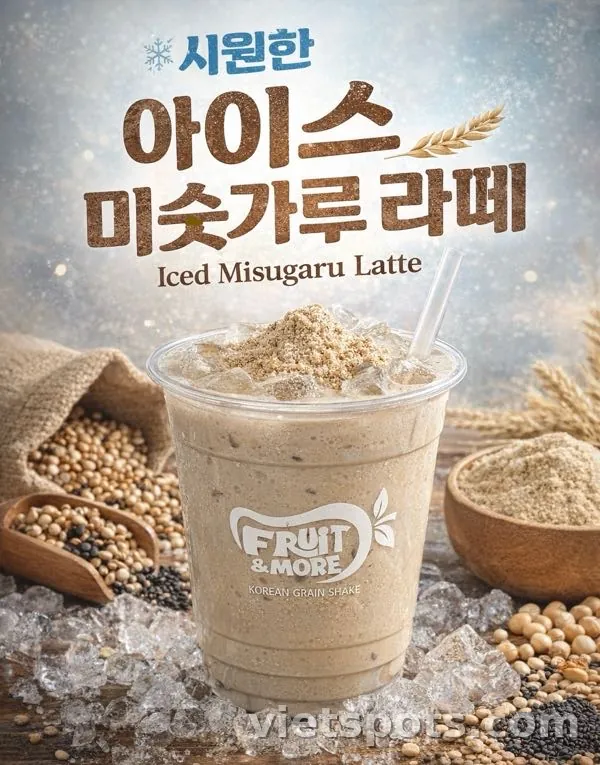 [Đồ uống healthy] Latte ngũ cốc Misutgaru