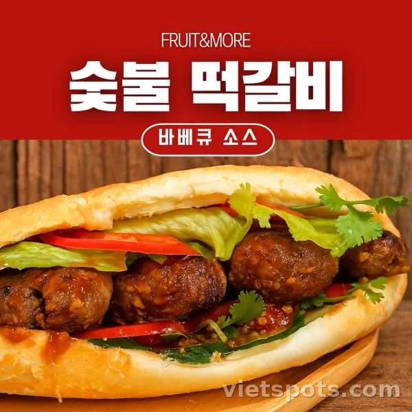 Bánh mì sườn bò nướng than